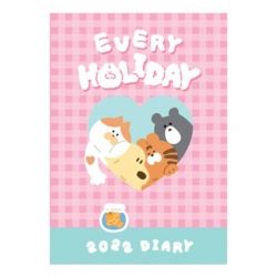 Everyholiday 2022 Diary
