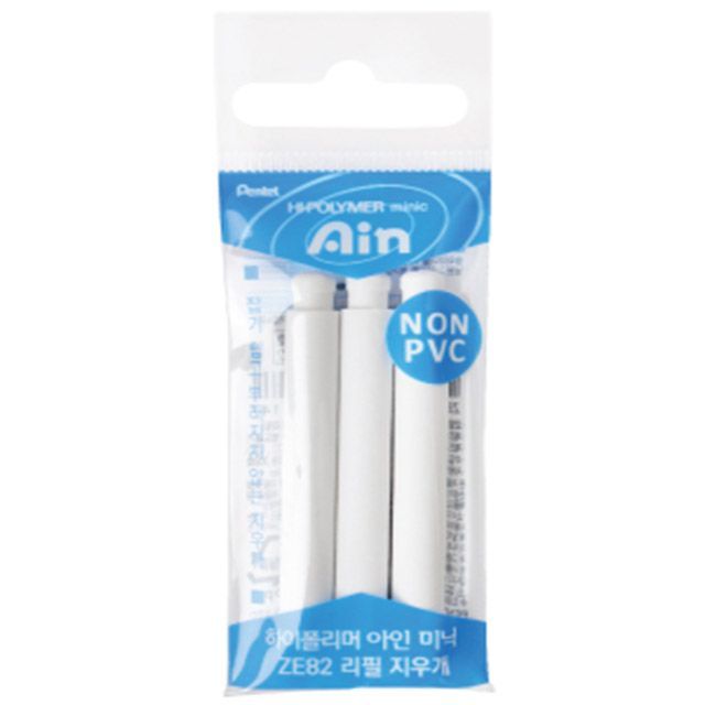 Ain Minic Sharp Type Eraser Refill,12Pack