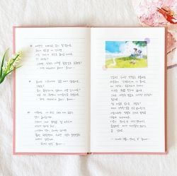 Anne Story Hardcover Notebook (Kim Minji Illust)