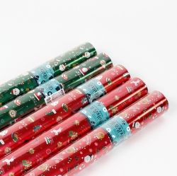 Foil Christmas Wrapping Paper, 530mmx17m 