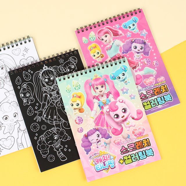 B2B Wholesale Shopping - Cheonyu.com