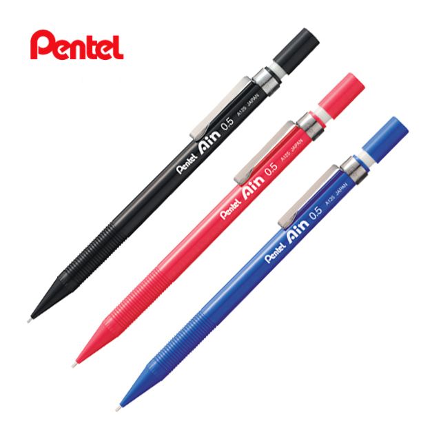 Ain Mechanical pencil 0.5mm, 12 Pack 