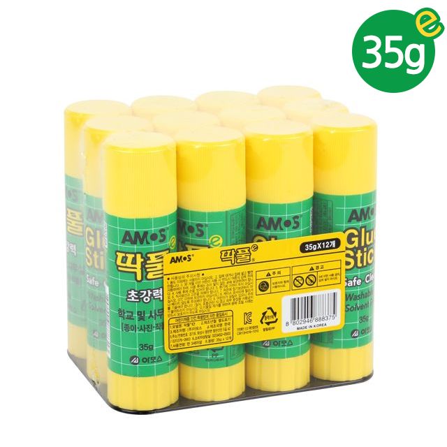 Glue e 35g 12pcs