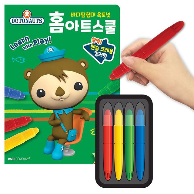 Octonuts Home Art School - Pencil Crayon Coloring Kit