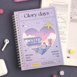 Glory Days Study Planner for 100Days 