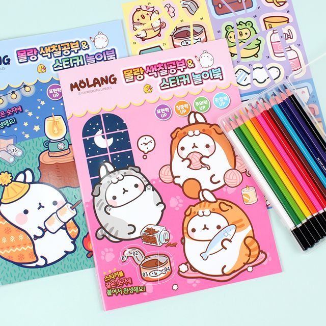 MOLANG Coloring Sticker Art Book (random)