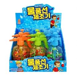 Water Balloon Pump with 500 Balloons 