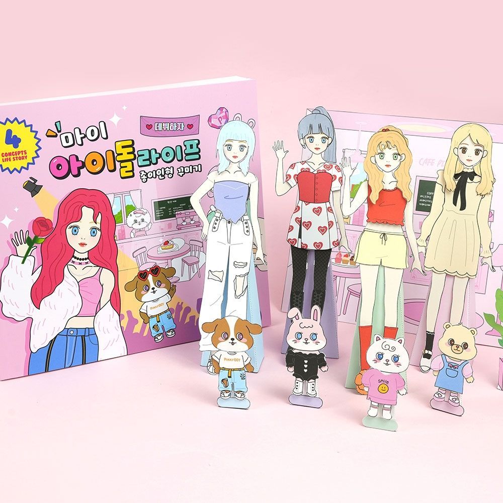 My Idol life Paper Doll Collection Book