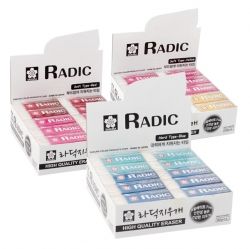  Radic Eraser