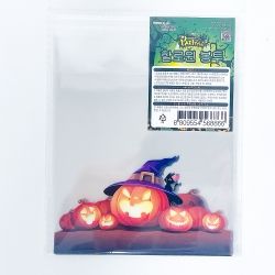 Halloween Treat Bags, Self Adhesive OPP Bag, 8pcs