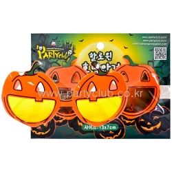 halloween Pumpkin Glasses