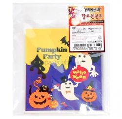 Halloween Ghost Treat Bags, Self Adhesive OPP Bag, 10pcs