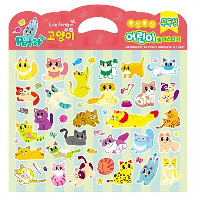 Soft Puffy Stickers for Kids - Cats 