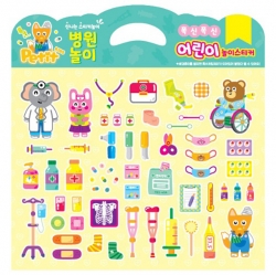 B2B Wholesale Shopping - Cheonyu.com
