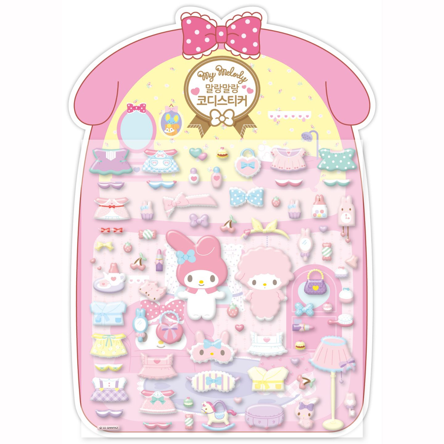 Sanrio Characters House and Coordinator Stickers_My Melody