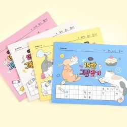 Nyang Nyang 15 space picture diary (set of 8)