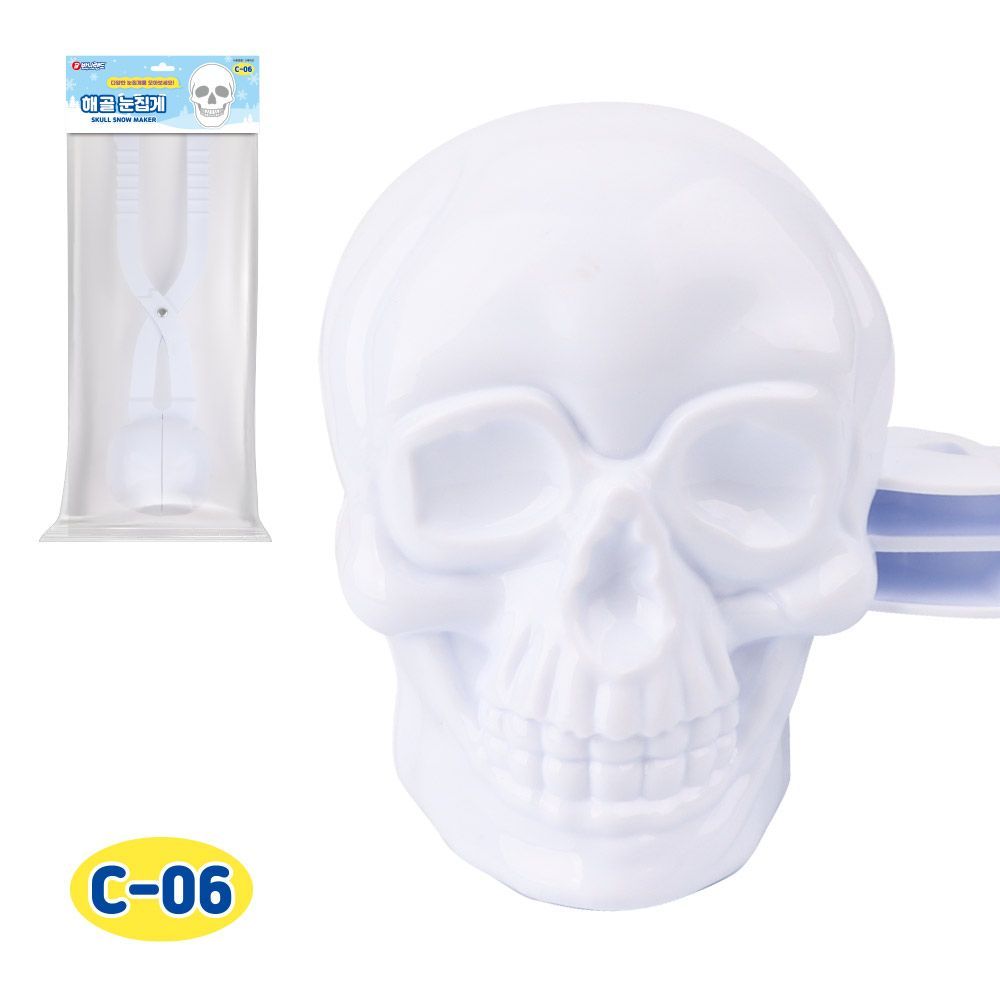 Skull Snowball Maker