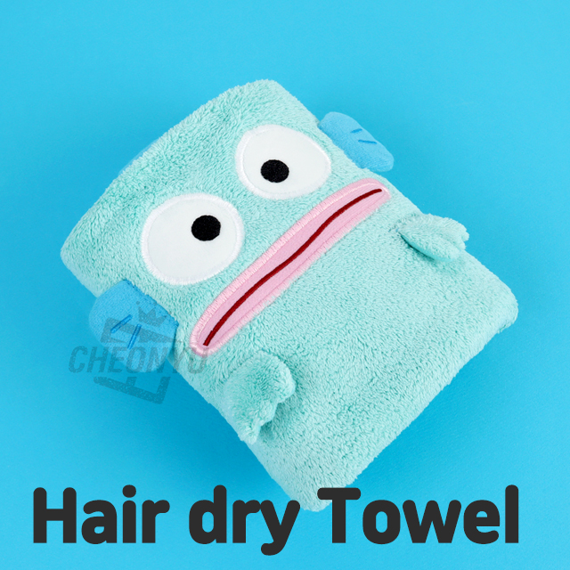 Hangyodon Hair Dry Towel 