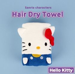 Hello Kitty Hair Dry Towel 