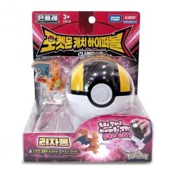 Pokémon Catch Hyperball_Charizard
