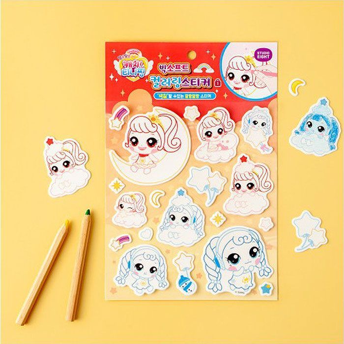 Catch Teenieping ver3 Big Soft Coloring Sticker_RED