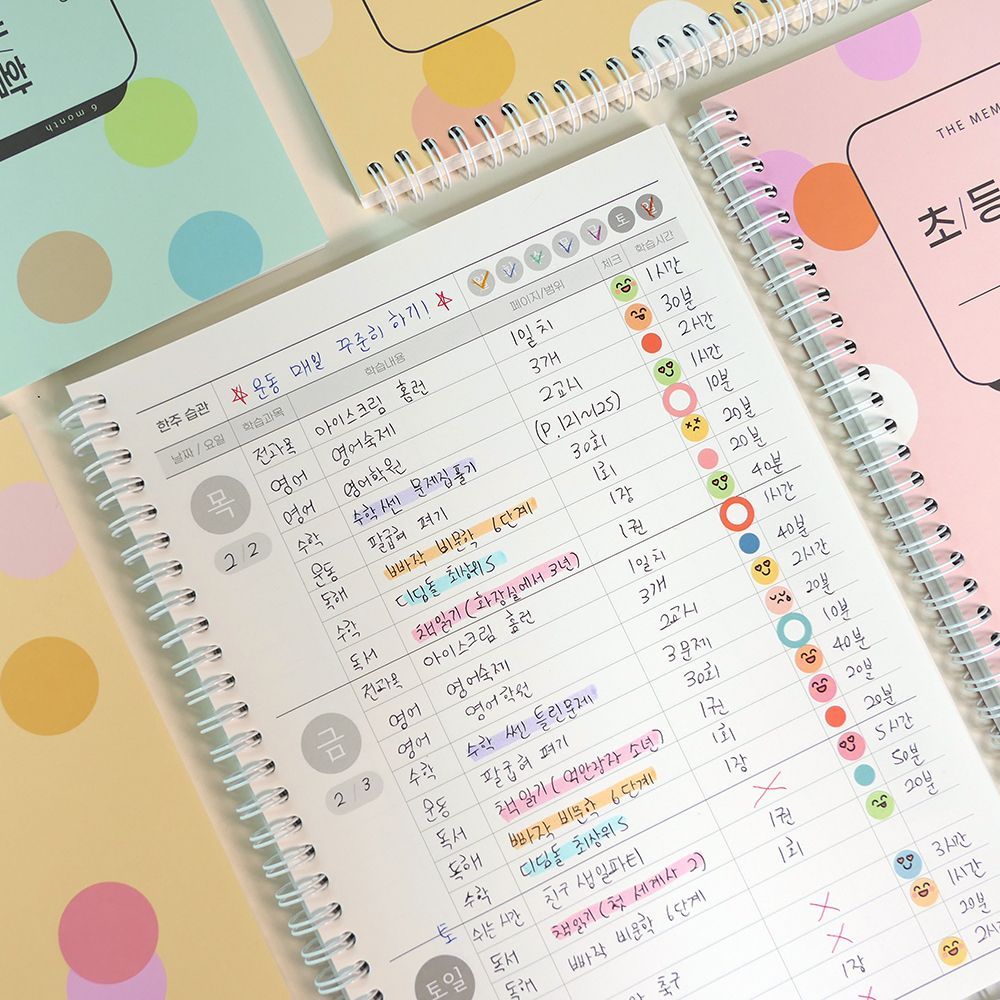 THE MEMO Study Planner for Elementary Schoolchild