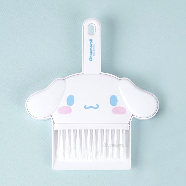 Cinnamoroll Dustpan and Brush Set 