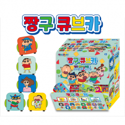 Crayon Shin Chan Random Box, 16pcs