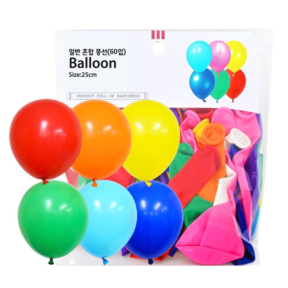 25cm Balloon (60pcs)