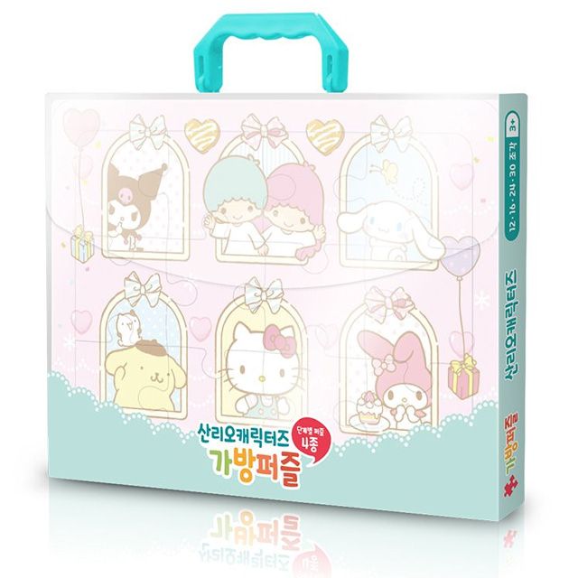 Sanrio Characters Children's Puzzle With Bag _ Sweet Home