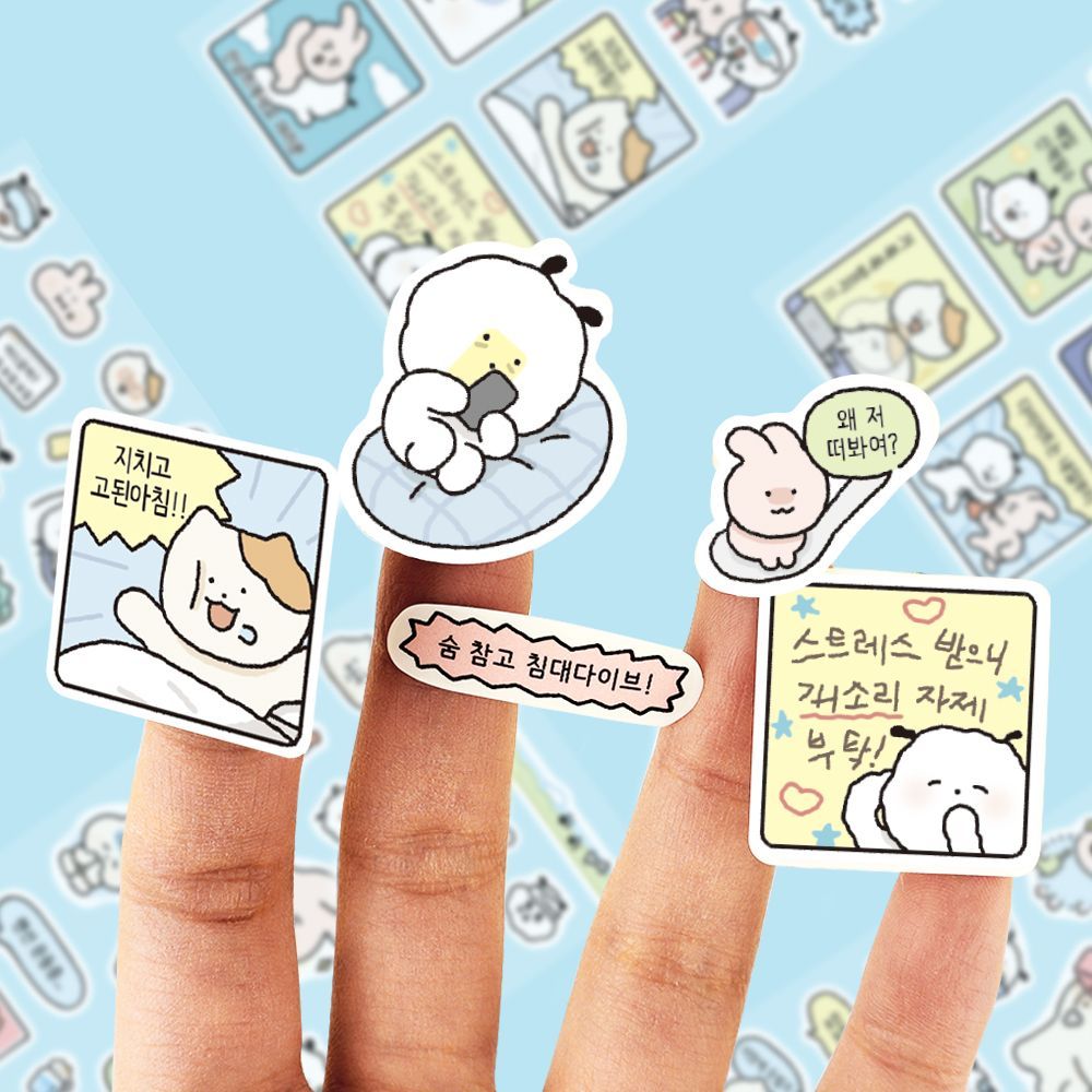 Ppojack Extreme Daily Life Removable Stickers (01-04)