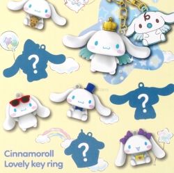 CINNAMOROLL Lovely Random Figure Keyring, Set of 24pcs