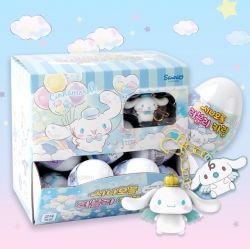 CINNAMOROLL Lovely Random Figure Keyring, Set of 24pcs