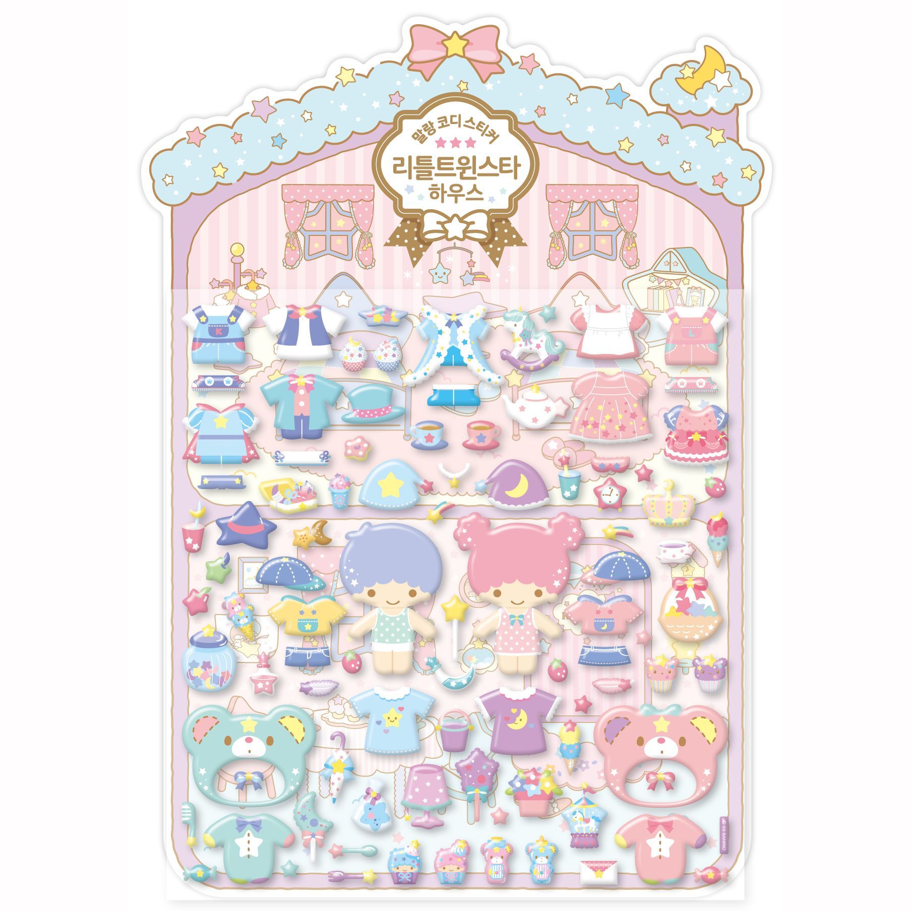 Sanrio Characters House and Coordinator Stickers_Little twin star