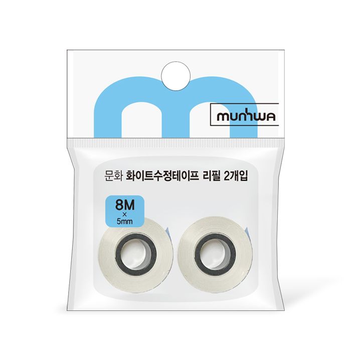 Mumwa White Correction Tape