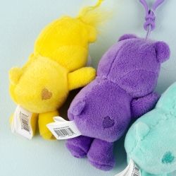 Care Bears 10cm Keyring - Share Bear