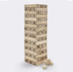 Wood Block Set