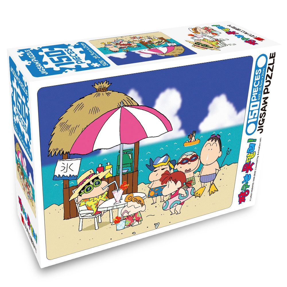 Crayon Shinchan Jigsaw Puzzle 150Pieces, Friends on the Beach 