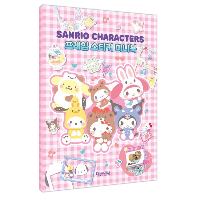 Sanrio Characters Frame t Sticker Mini Book