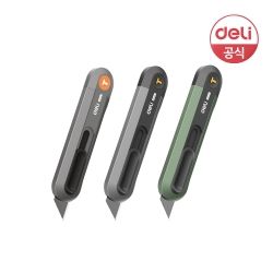  Black Utility Knife 3Pack, T-Type Cutter Blade 