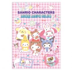 Sanrio Characters Frame t Sticker Mini Book