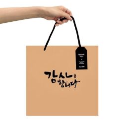 Kraft Shopping Bags Thank You square  M (10pcs)