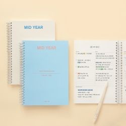 Mid Year Daily Planner A5 for 6 Months, Undated 