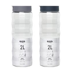 Edge Water Bottle 2L