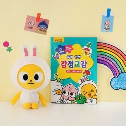 Kakao Friends Kids Sticker book