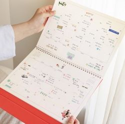 2024 Anne Story A4 Desk Calendar