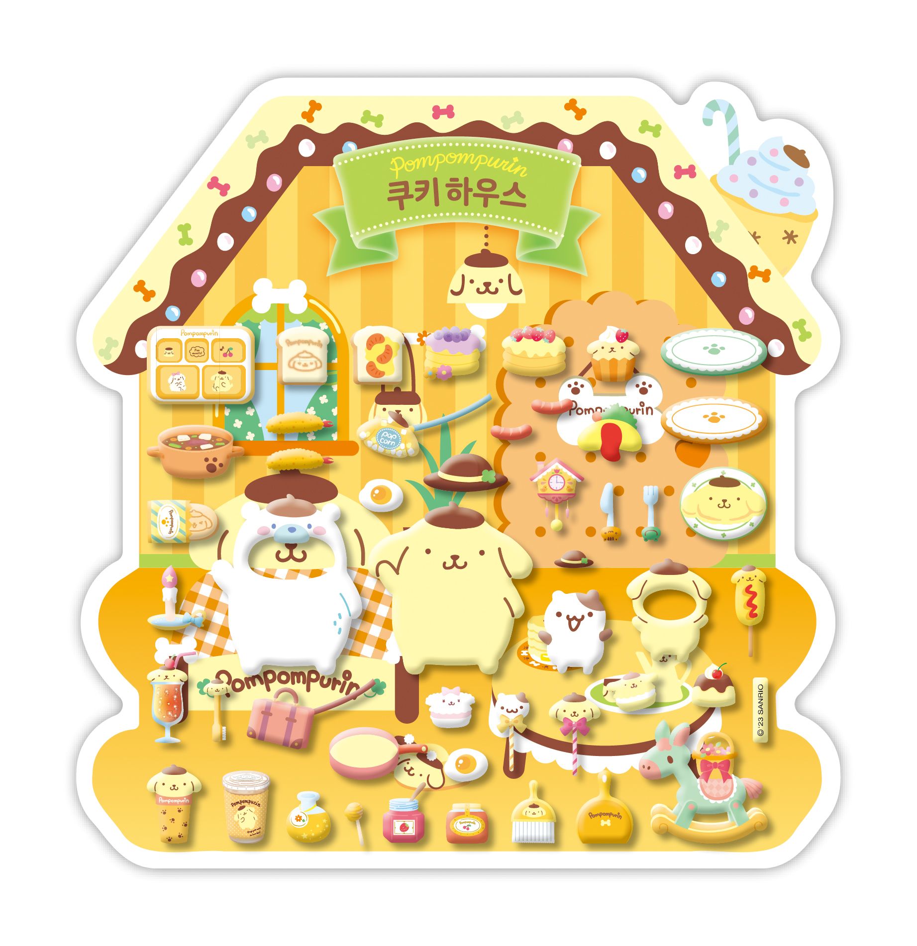 Pompompurin Cookie House Stickers