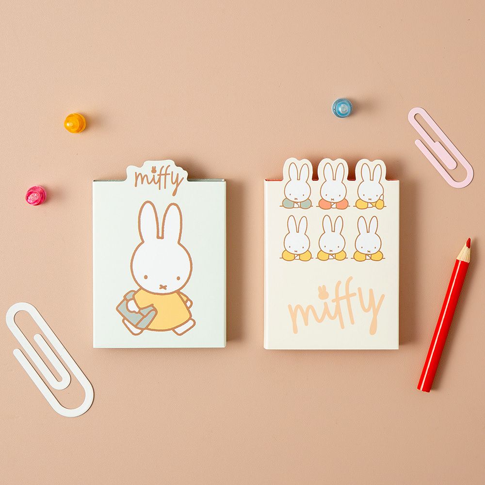 Miffy 4 Types Sticky Memo Note ver.2