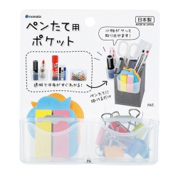 Inomata Pocket for Pen Stand 2P Set