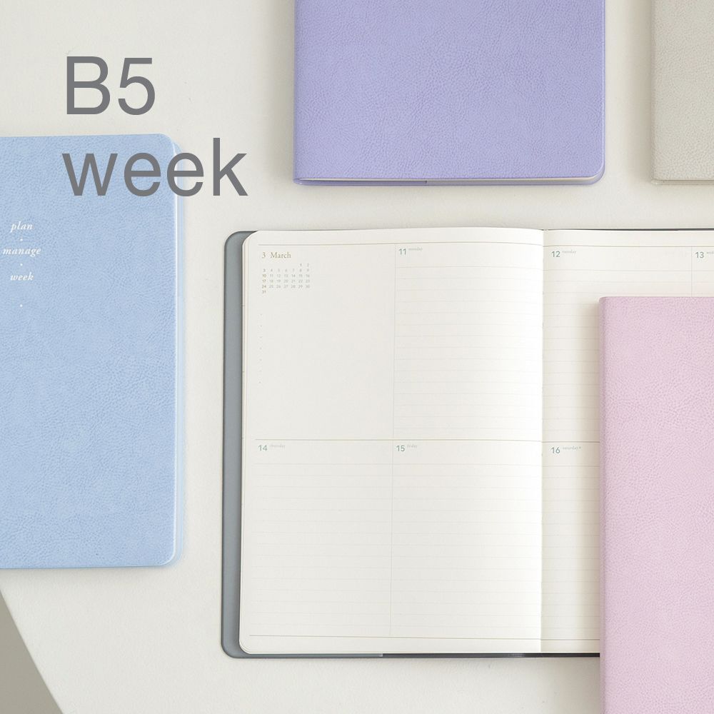 2024 Notable Memory Weekly Planner Slim B5 